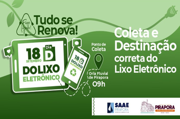 PREFEITURA E SAAE FIRMAM PARCERIA PARA COLETA DE LIXO ELETRÔNICO