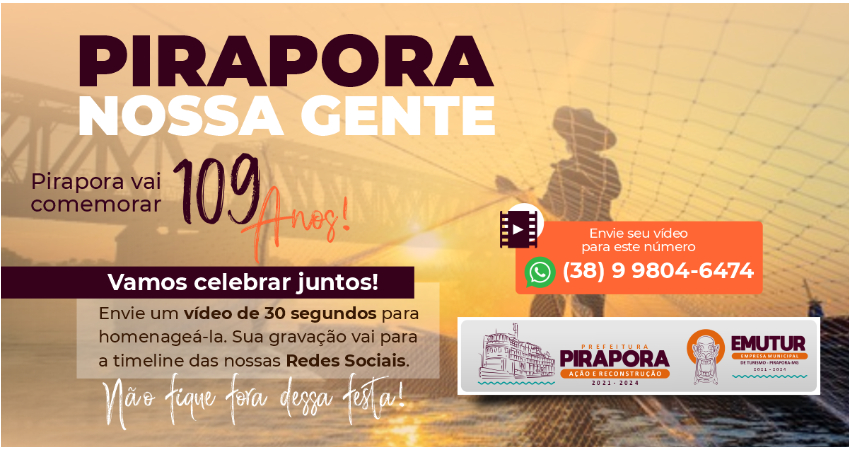 A FESTA É NOSSA.