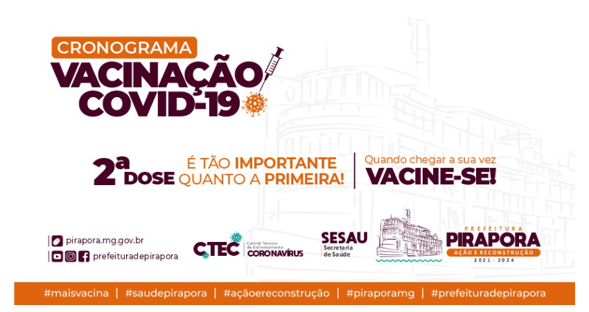 Ultima chamada 18+
