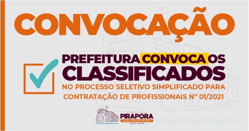 Prefeitura de Pirapora convoca candidatos classificados no Processo Seletivo para contratação