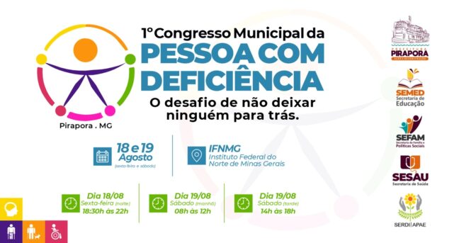 1º Congresso da Pessoa com Deficiência de Pirapora será iniciado nesta sexta-feira (18) mobilizando centenas de pessoas da região